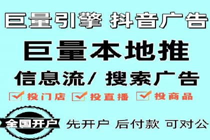 如何在sem百度竞价中实现转化率提升？